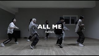 [부산댄스학원/서덕구힙합댄스스쿨] ALL ME - Kehlani (Feat. Keyshia Cole) | S.D.K Choreography | MASTER CLASS | 얼반댄스