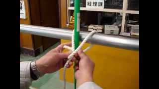 やってみよう！ロープワーク～柵・垣根結び（裏Ⅱ字）