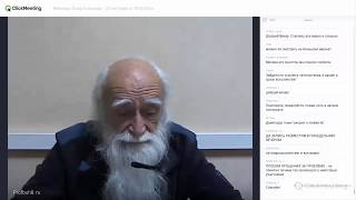 Лев Клыков. Запись эфира от 20 октября 2019 г.