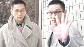'공판 출석' 왕진진(전준주) "낸시랭, 좋은 사람 만나 행복하길"