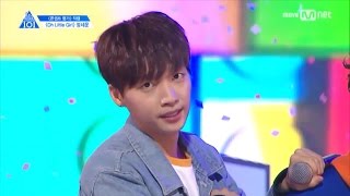 [프듀2 정세운 모음] 레벨테스트, 내꺼하자, 불장난, Oh Little Girl