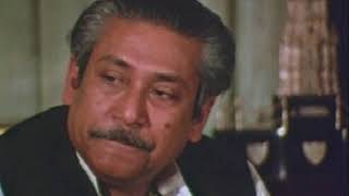 Rahman,The Father of Bengal-A Film by Japanese Film Director Nagisa Oshima