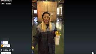 Лера Кудрявцева моет трамваи в депо | Трансляция Перископ : Periscope