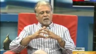 ''Dr Moiz Lounge'' Topic   MAGIC part 3 4 10 SEP 12