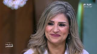اقعد يالا   عمرو محمود ياسين لما عرفنا بعائلته في منى الشاذلي