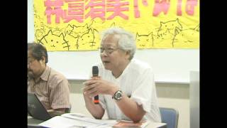 カレー事件弁護団報告2011_7_25