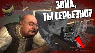 Охотник на нубов ЧУТЬ НЕ УМЕР как 1 РАНГ из-за багов Warface