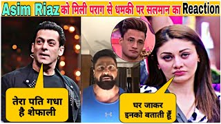 Salman Khan Reacts on Parag Tyagi Behaviour for Asim Riaz and Shefali Jariwala in Bigg Boss 13 |BB13