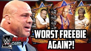 WWE SUPERCARD SUMMERSLAM 17 FREEBIE!!!