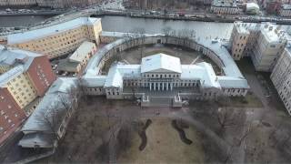 Санкт-Петербург, Юсуповский дворец.