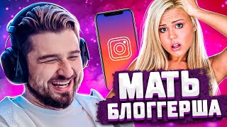 HARD PLAY СМОТРИТ 17 МИНУТ СМЕХА ДО СЛЁЗ 2018 РУССКИЕ ПРИКОЛЫ