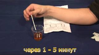 тесты на наркотики