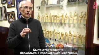 Аттестация переводчиков
