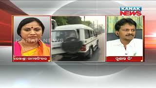 Manoranjan Mishra Live: BJP Leader Jaynarayan Mishra Arrested