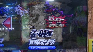 遂にセブカ４００回ラスト使い切り最終プレイ乱入ボス確定ブレードライガーギベオン期待もスナイテプラＺ-０１弾ZOIDSゾイドワイルド２ビーストライガーゼロＺＥＲＯバトルカードハンター勝利ボーナス来ず千治