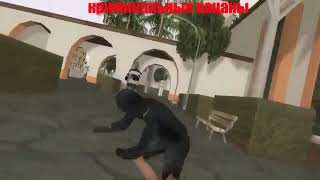 Руф, побег от охраны, сальто на скользкой крыши!!!