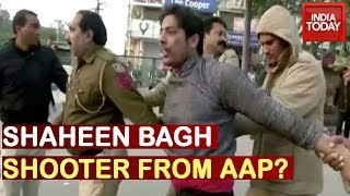 Crime Branch Recovers Shaheen Bagh Shooter Kapil's Pictures Joining AAP In 2019
