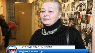 МАСТЕР И "МАСТЕРОК"_ (сюжет из программы СЕДМИЦА от  05-12-2015)