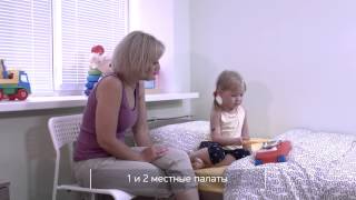 Видеопрезентация стационара "Доктор плюс" (г. Ижевск)