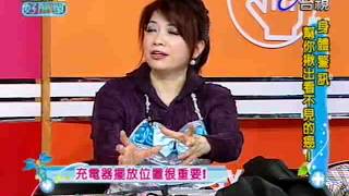 健康好簡單 2012-05-14 pt.4/5 癌的身體警訊