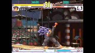 SF MvsC3 Funny and cool moments episode 43