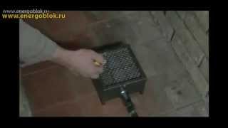 Розжиг газовой керамической горелки Сибирячка