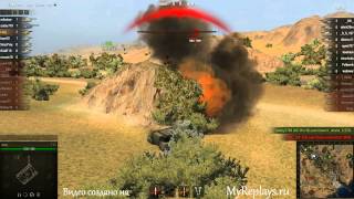 WOT: Эль-Халлуф - Т-43 - 9 фрагов - Дозорный,