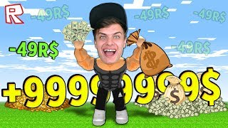 СТАЛ *ЧИТЕРОМ* ЗА 49 РОБУКСОВ ?!!! ROBLOX