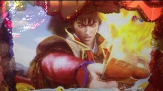 CR花の慶次~漢 激アツ 雷撃慶次(赤) キセル予告(炎) 傾奇御免役物完成