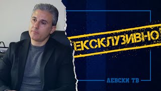 Павел Колев: Вярвам в успеха срещу "Лудогорец"
