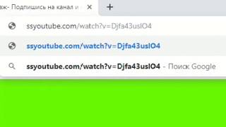 КАК УБРАТЬ ЗЕЛЕНЫЙ ФОН В SONY VEGAS PRO