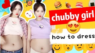 HOW TO DRESS FOR CHUBBY GIRLS,you can hide belly fat before lose belly fat(plus size outfit ideas)