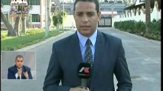 نشرة أخبار الخامسة مساءً ج2 20-11-2015