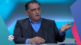 حلقة تفاعلية من برنامج حديث خاص مع الباحث والمفكر د. عزمي بشارة