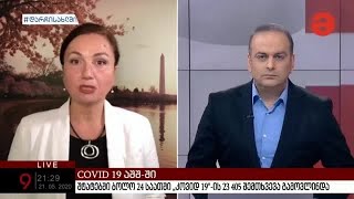 36 000 ადამიანი გადარჩებოდა, კარანტინი ერთი კვირით ადრე რომ გამოეცხადებინათ