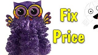 Игрушки Слаймы и Кристаллы из Fix Price