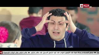 3 قهوة وشيشة علشان يفوق من اللي حصله بسبب سكسكة "مرض أبو النوم" #البرنسيسة_بيسة