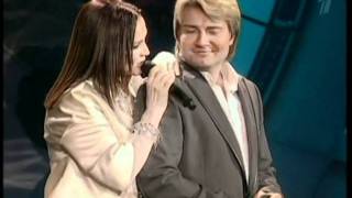 Sofia Rotaru, Nikolai Baskov - Цветёт Малина