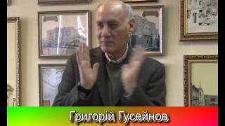 Григорій Гусейнов «На землі, на рідній   »