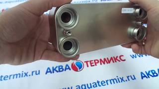 Теплообменник пластинчатый ARDERIA ESR 2.30, 2.35 (2060186A)
