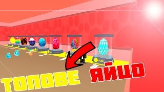 НОВЫЙ СИМУЛЯТОР ПИТОМЦЕВ! PET WALKING SIMULATOR! Roblox simulator