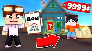 СДЕЛАЮ ВСЁ ЧТО ТЫ НАРИСУЕШЬ ЧЕЛЛЕНДЖ В МАЙНКРАФТЕ! КТО КРУЧЕ?! МАЙНКРАФТ
