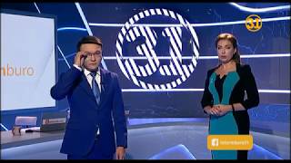 Полный выпуск "Информбюро" от 02.08.2018