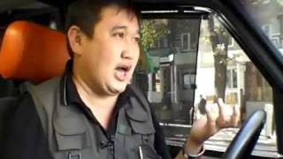 Передача "Такси"