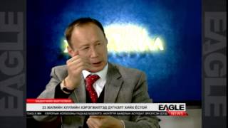 Бадарчийн Жаргалмаа [2014.03.11] - Б.Жаргалсайхан