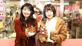 あべのハルカス近鉄本店でバレンタインフェア　女子大生が会場限定チョコスイーツを試食レポート