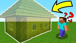 100% НЕВИДИМЫЙ ДОМ В МАЙНКРАФТ ! СЕКРЕТ НЕВИДИМКА В MINECRAFT? ЗАЩИТА НУБА MINECRAFT МУЛЬТИК