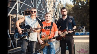 "СВЕТА" Сергей Лысенко группа "СВОИ" Super Хит Мега Хит Супер Пупер Мега Хит  Песня рвет интернет
