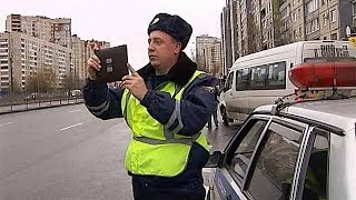 «СОТРУДНИК ГИБДД УБЕЖАЛ ОТ ВОДИТЕЛЯ…»