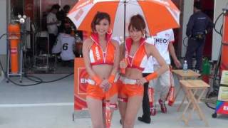 2010 スーパーGT 第６戦 鈴鹿 レースクイーン エネオスガール2010 予選日